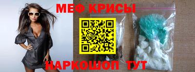 ГАЛЛЮЦИНОГЕННЫЕ ГРИБЫ Бузулук