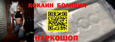 ГАЛЛЮЦИНОГЕННЫЕ ГРИБЫ Бузулук