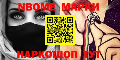 мдпв Будённовск