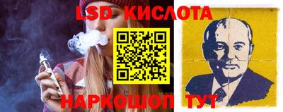 ГАЛЛЮЦИНОГЕННЫЕ ГРИБЫ Бузулук