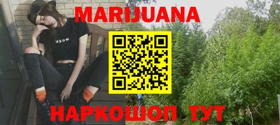 ГАЛЛЮЦИНОГЕННЫЕ ГРИБЫ Бузулук