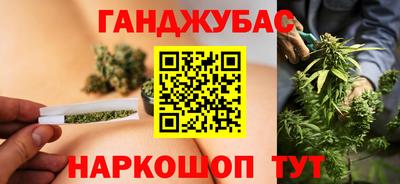 ГАЛЛЮЦИНОГЕННЫЕ ГРИБЫ Бузулук