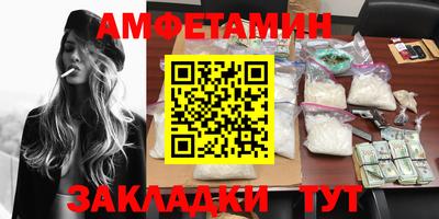 ГАЛЛЮЦИНОГЕННЫЕ ГРИБЫ Бузулук