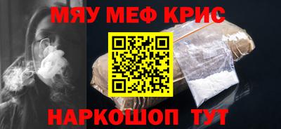 ГАЛЛЮЦИНОГЕННЫЕ ГРИБЫ Бузулук