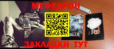 ГАЛЛЮЦИНОГЕННЫЕ ГРИБЫ Бузулук