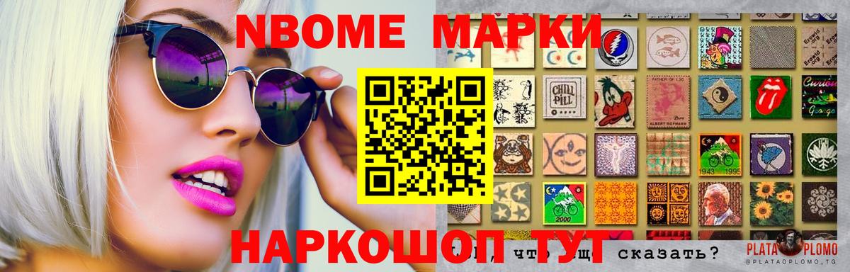 Усть-Кут  Лсд 25 экстази ecstasy  LSD-25 экстази кислота  Вход с VPN 
